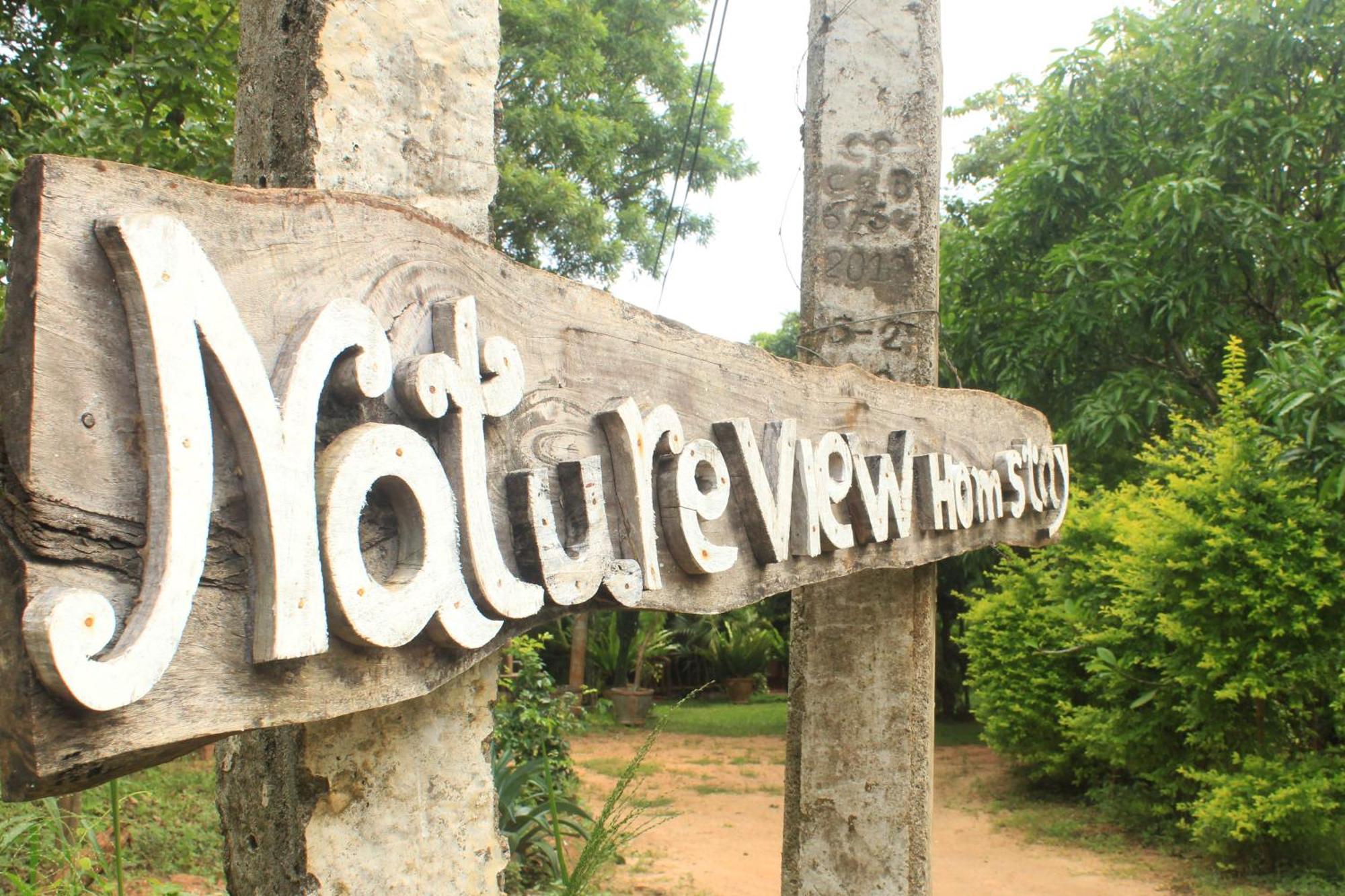 Sigiriya Nature View Home Stay Екстер'єр фото
